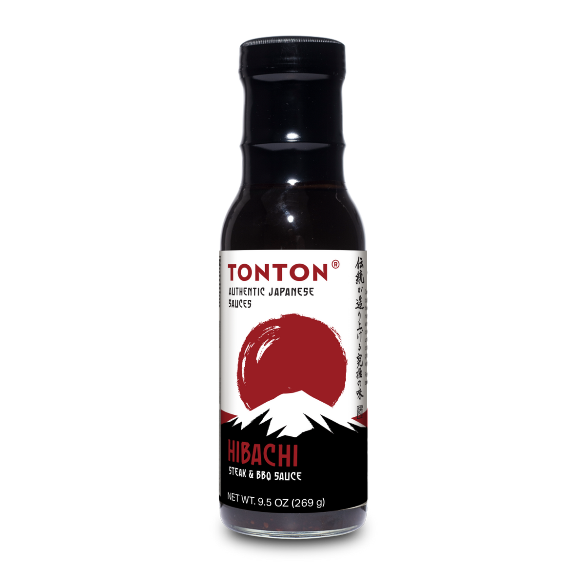 Hibachi - Steak &amp; BBQ Sauce