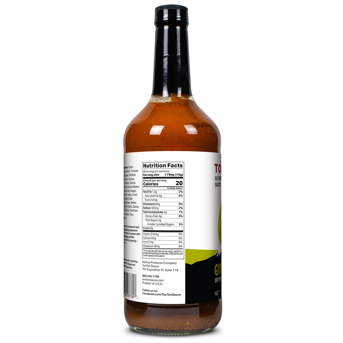 Ginger Japanese Dressing &amp; Marinade - TonTon® Sauce
